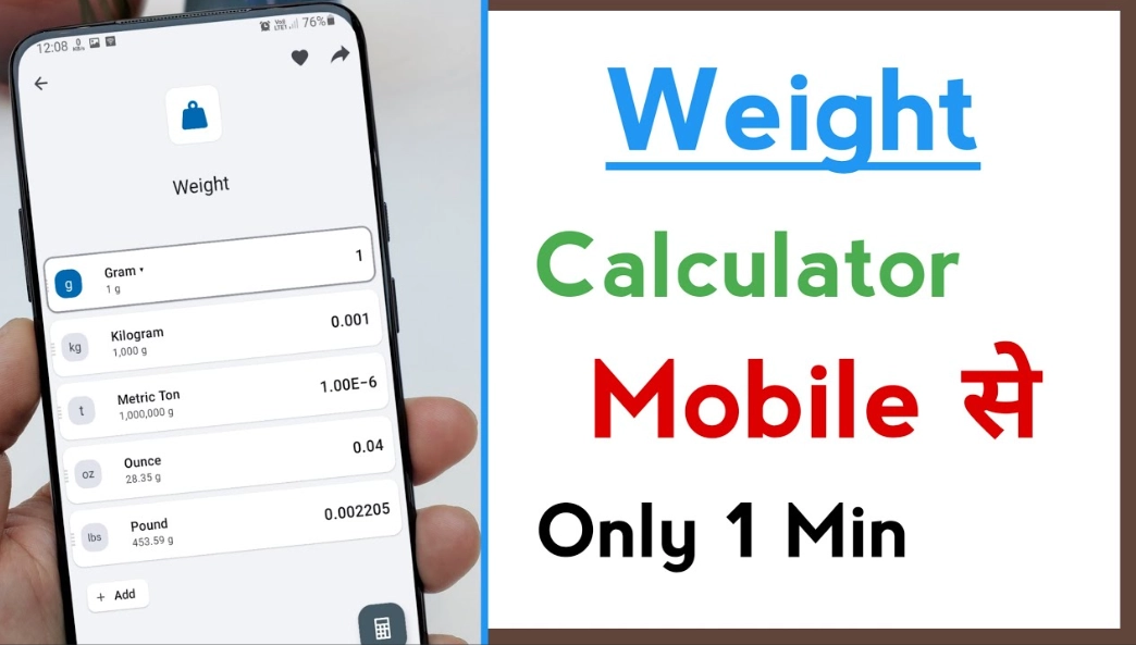 use smartphone as scale